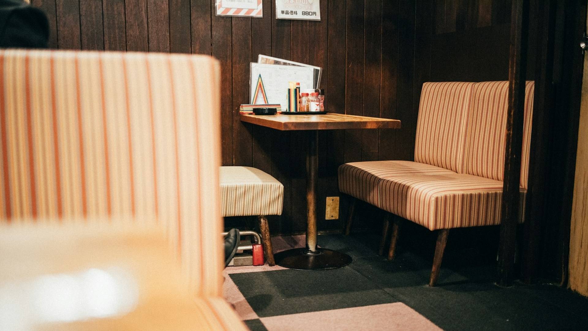 Inside the Japanese Kissaten