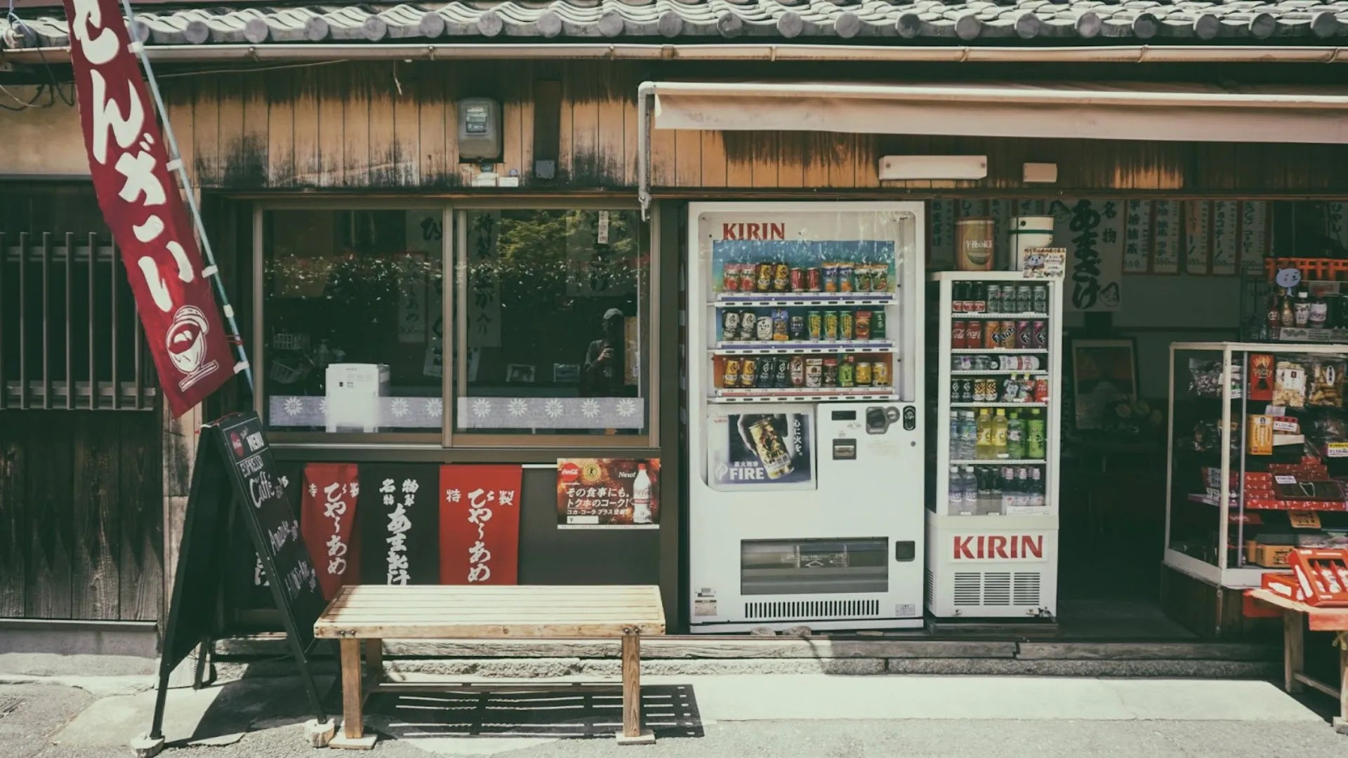 Unveiling Japan: The Seamless Coexistence of Modernity and Tradition