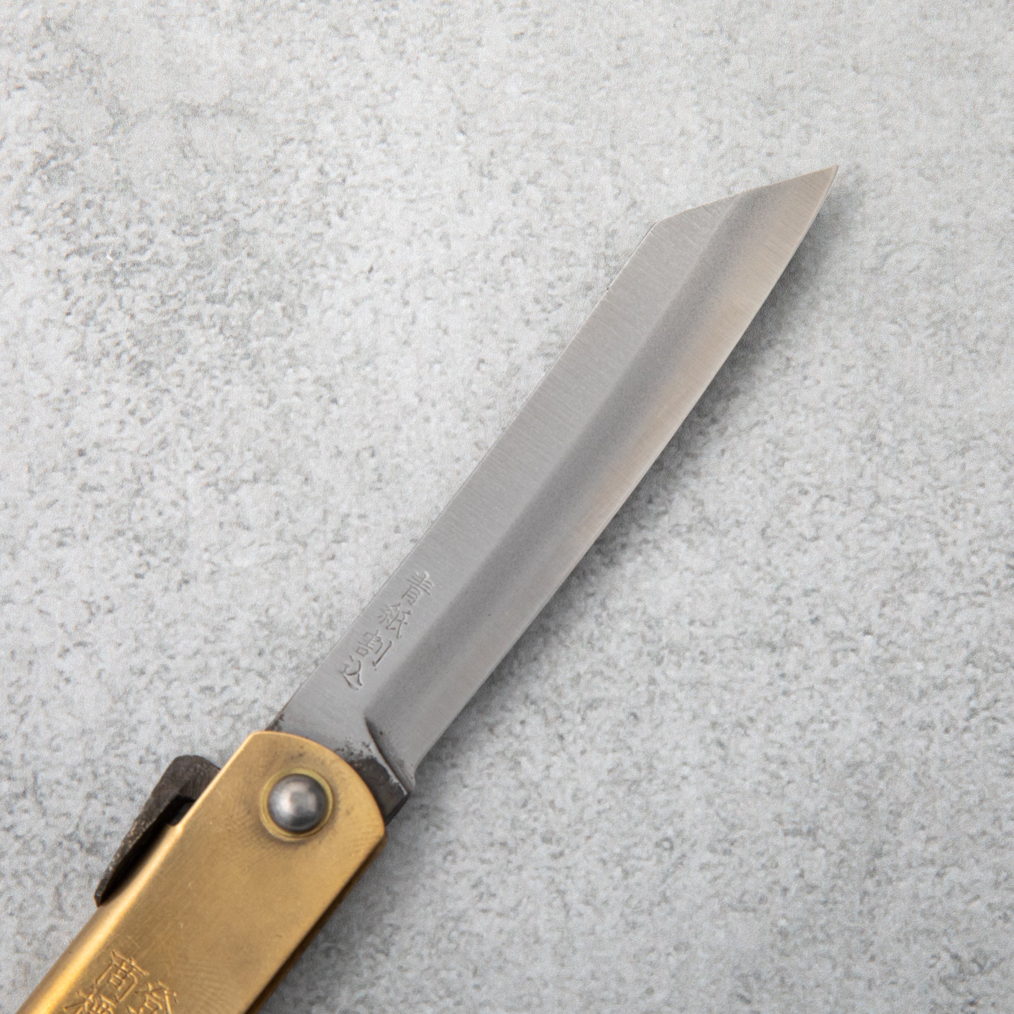 Higonokami Blue Super Steel Clad Large Folding Knife