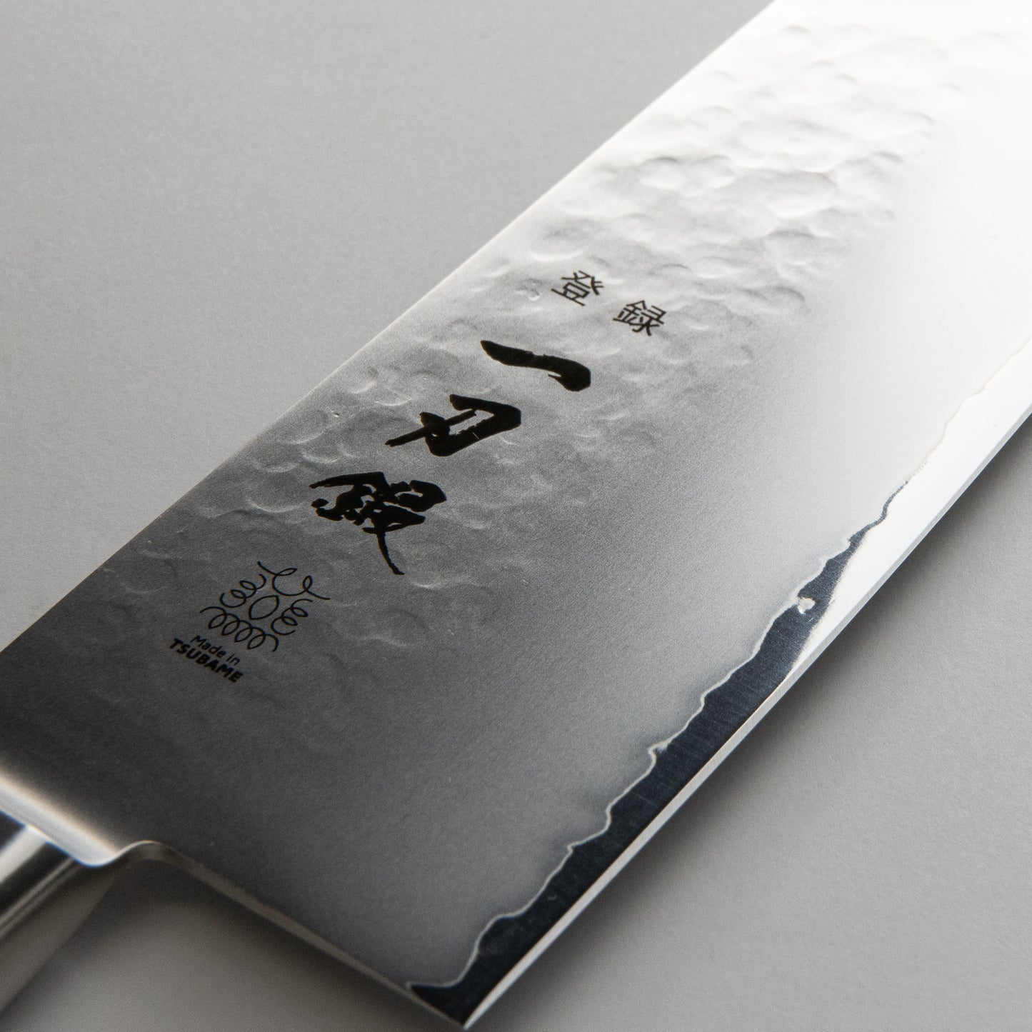 Ittoutan VG5 Tsuchime Madaracho 3 Piece Knife Set