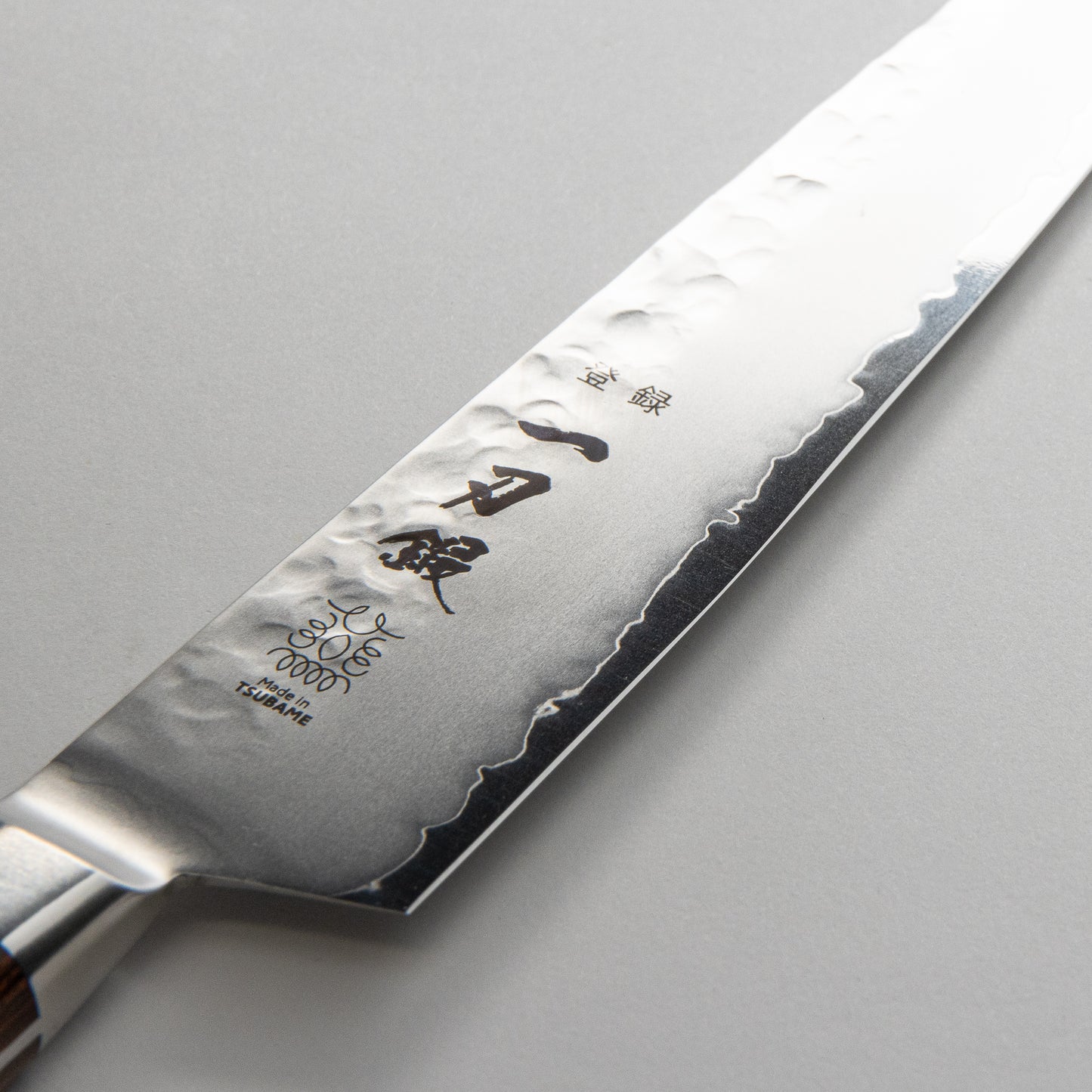 Ittoutan VG5 Tsuchime Madaracho 2 Piece Knife Set