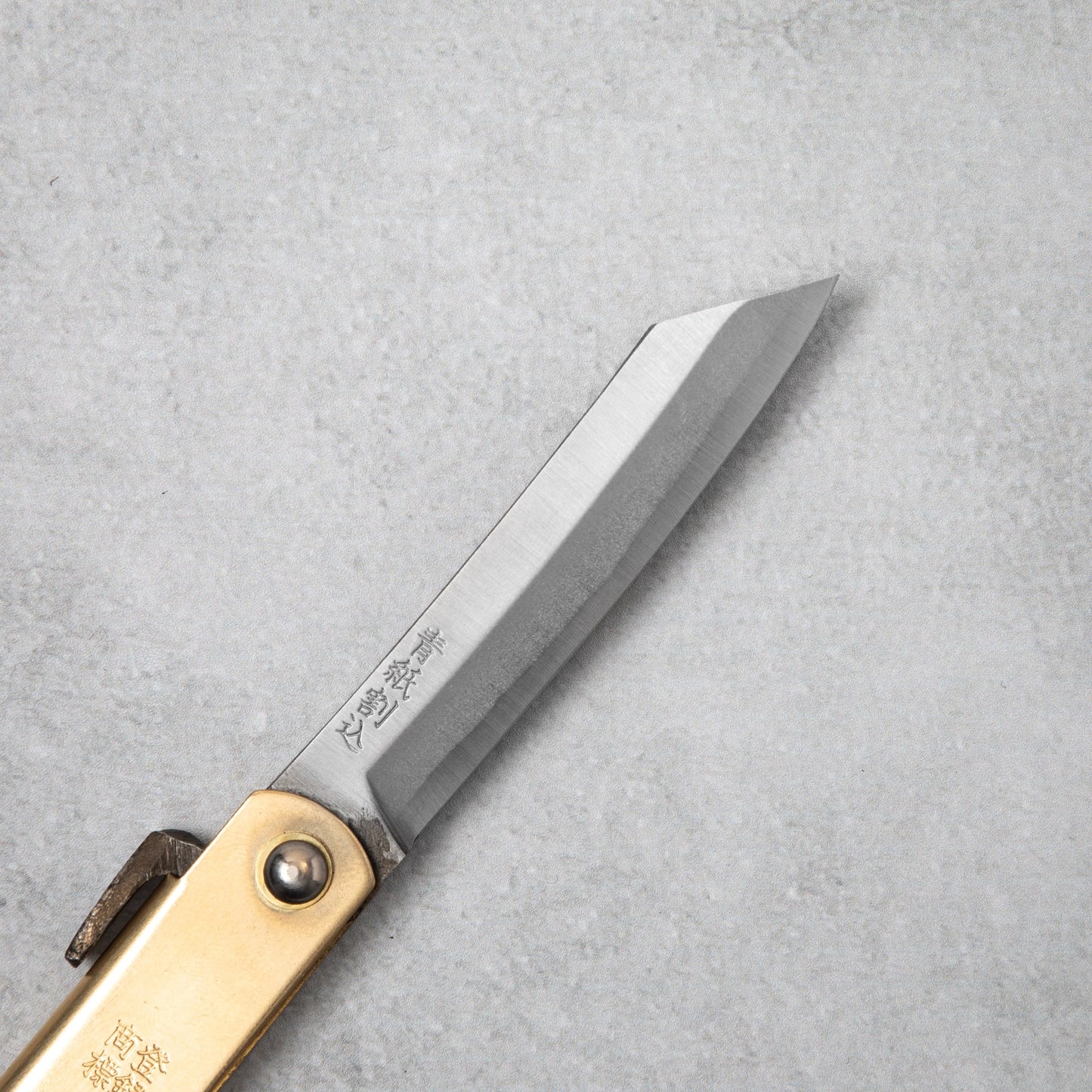Blade of Higonokami Blue Super Steel Clad Medium Folding Knife