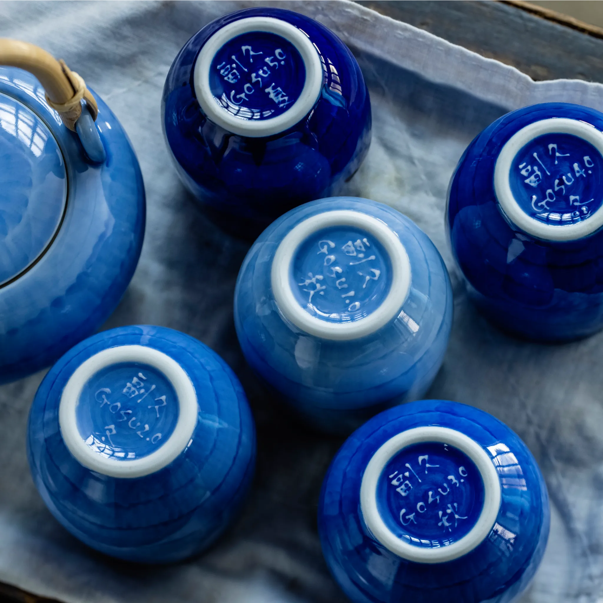 Soekyu GOSU Teacup 2.0