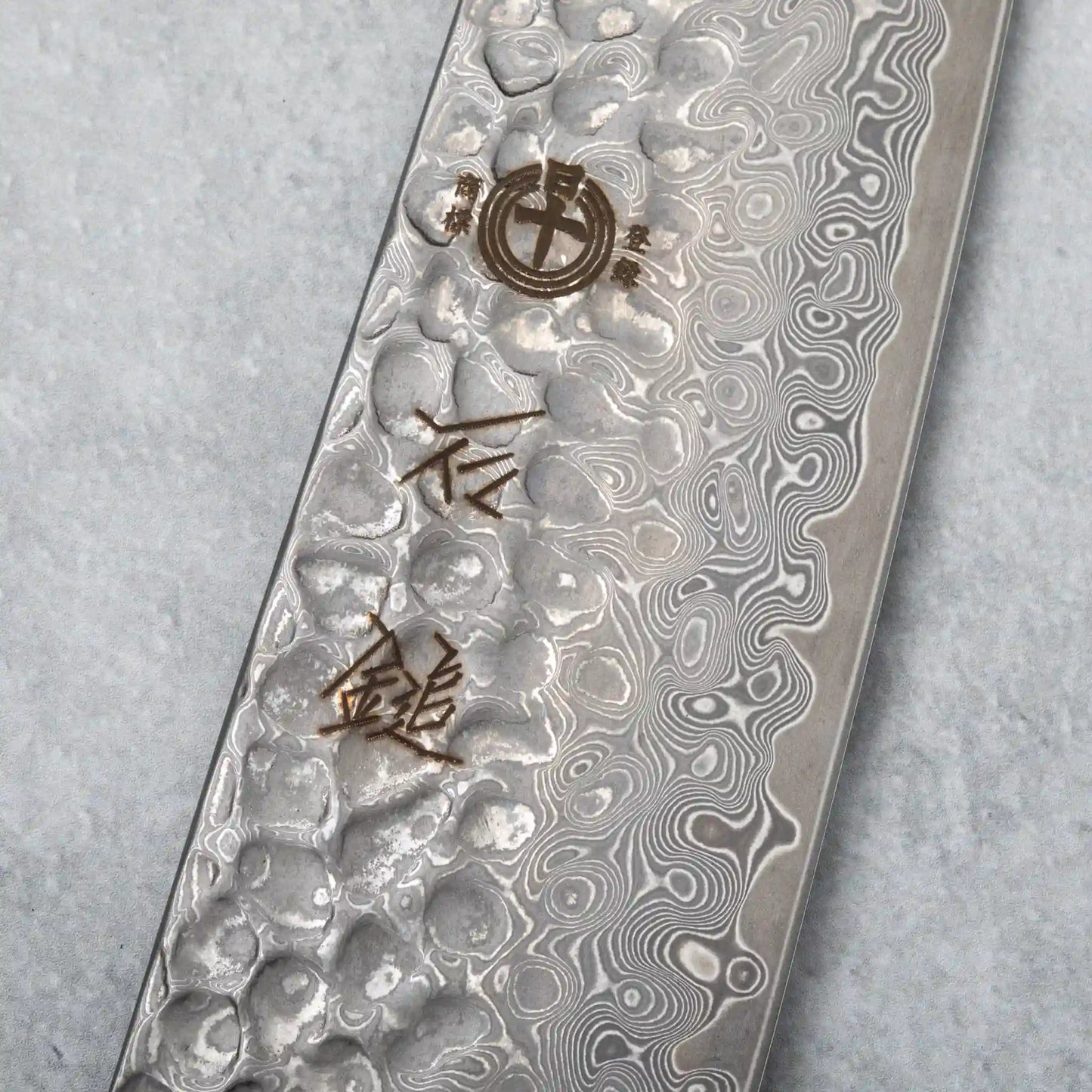 Ishizuchi VG10 Damascus Tsuchime Kiritsuke Chef Knife and Japanese Whetstone Set