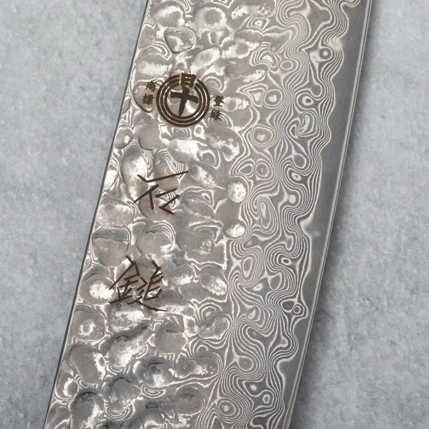 Ishizuchi VG10 Damascus Tsuchime Kiritsuke Knife and Japanese Whetstone Set