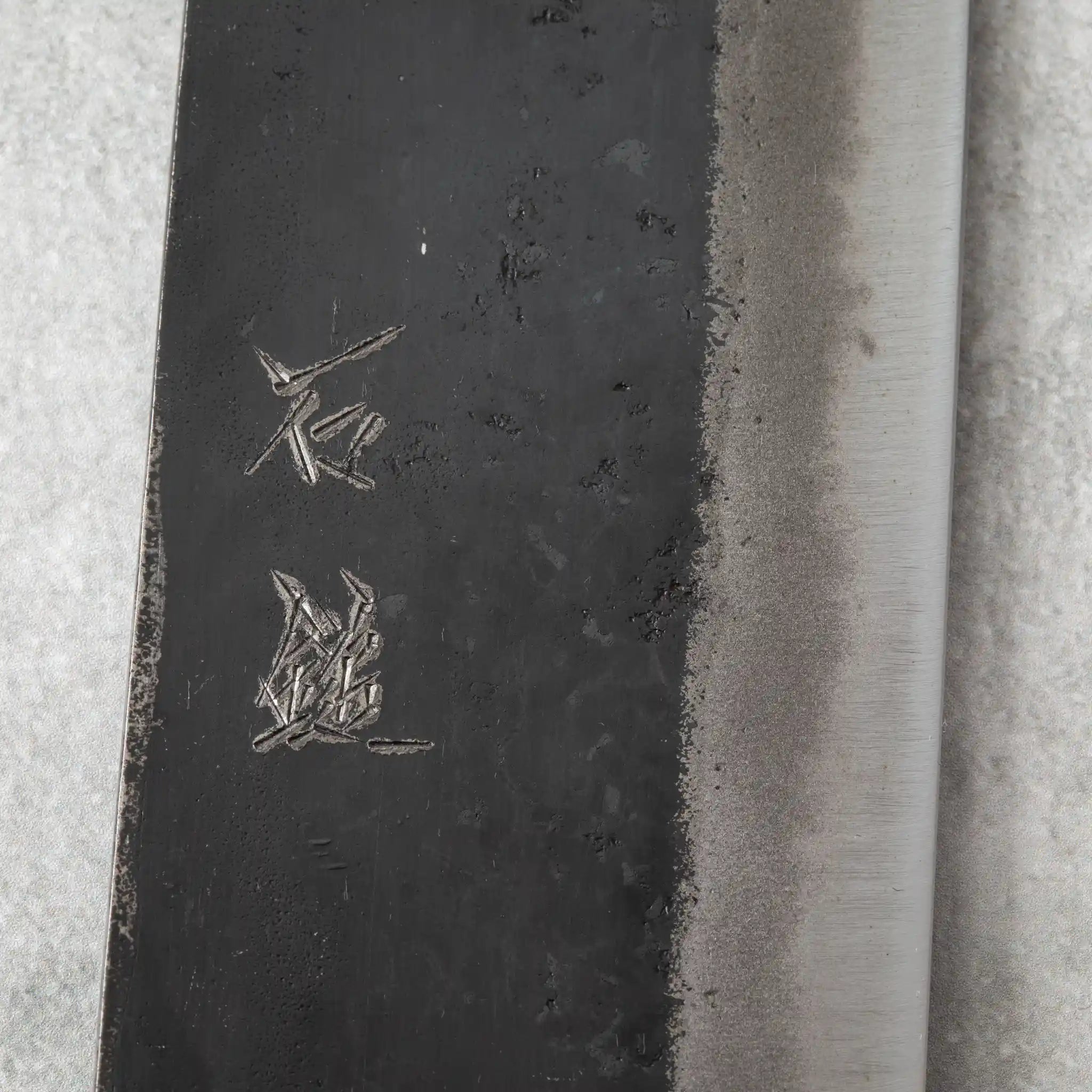 Ishizuchi Blue Steel No.2 Nakiri Knife Walnut Handle