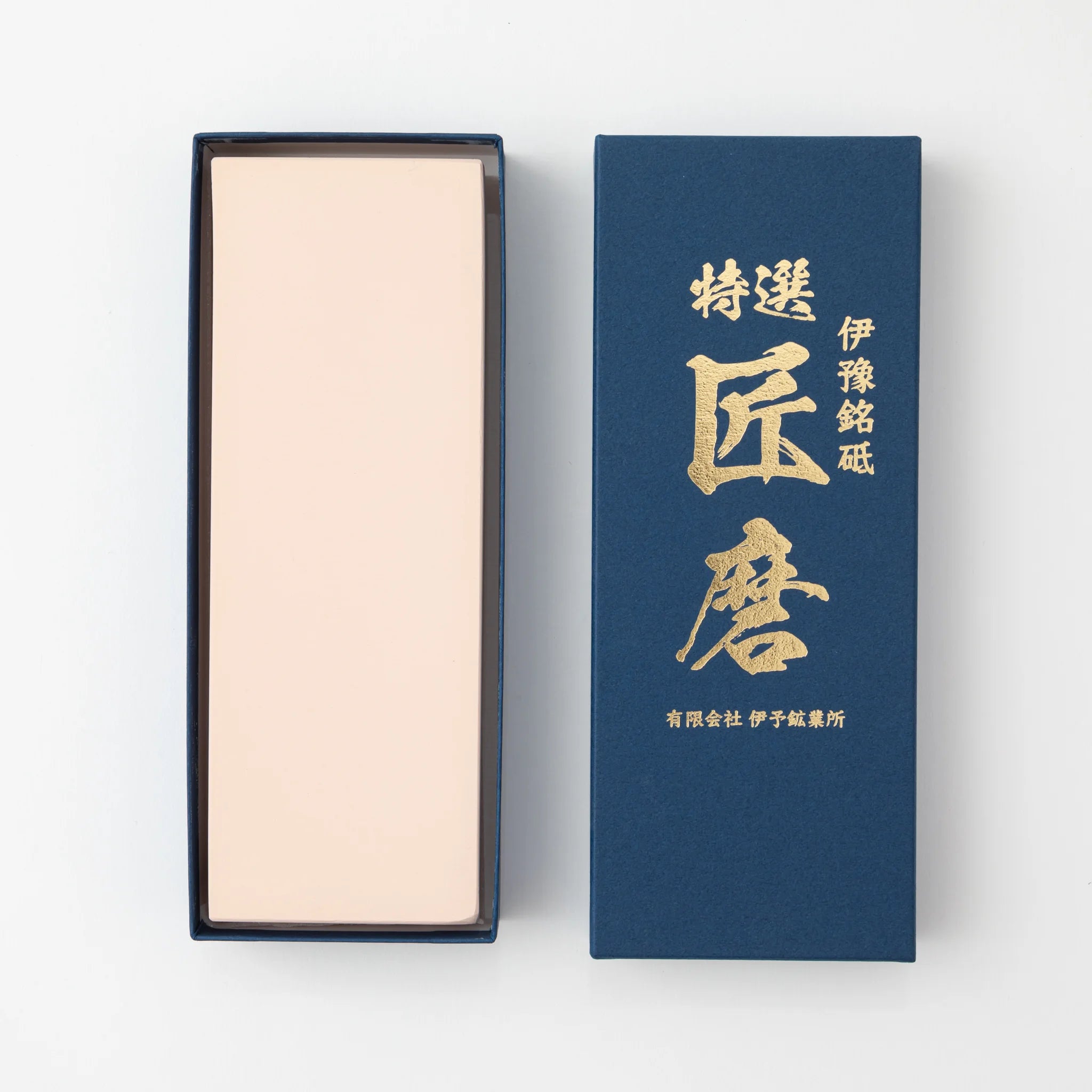Shoma Ceramic Iyo Whetstone