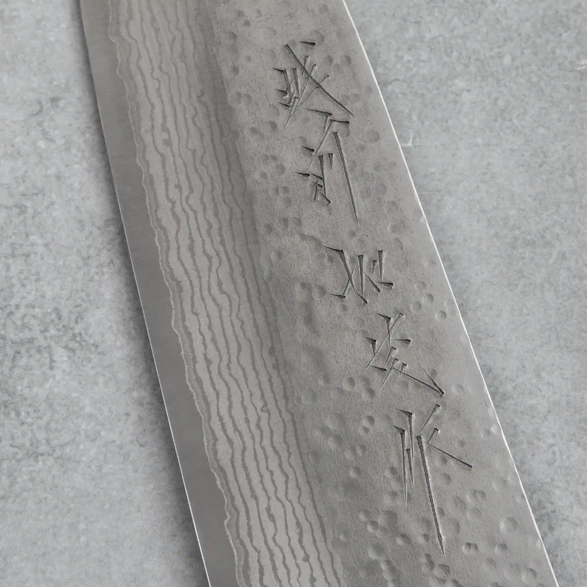 Kamo Hamono VG10 Tsuchime Damascus Shizuku Santoku Knife Purple Handle