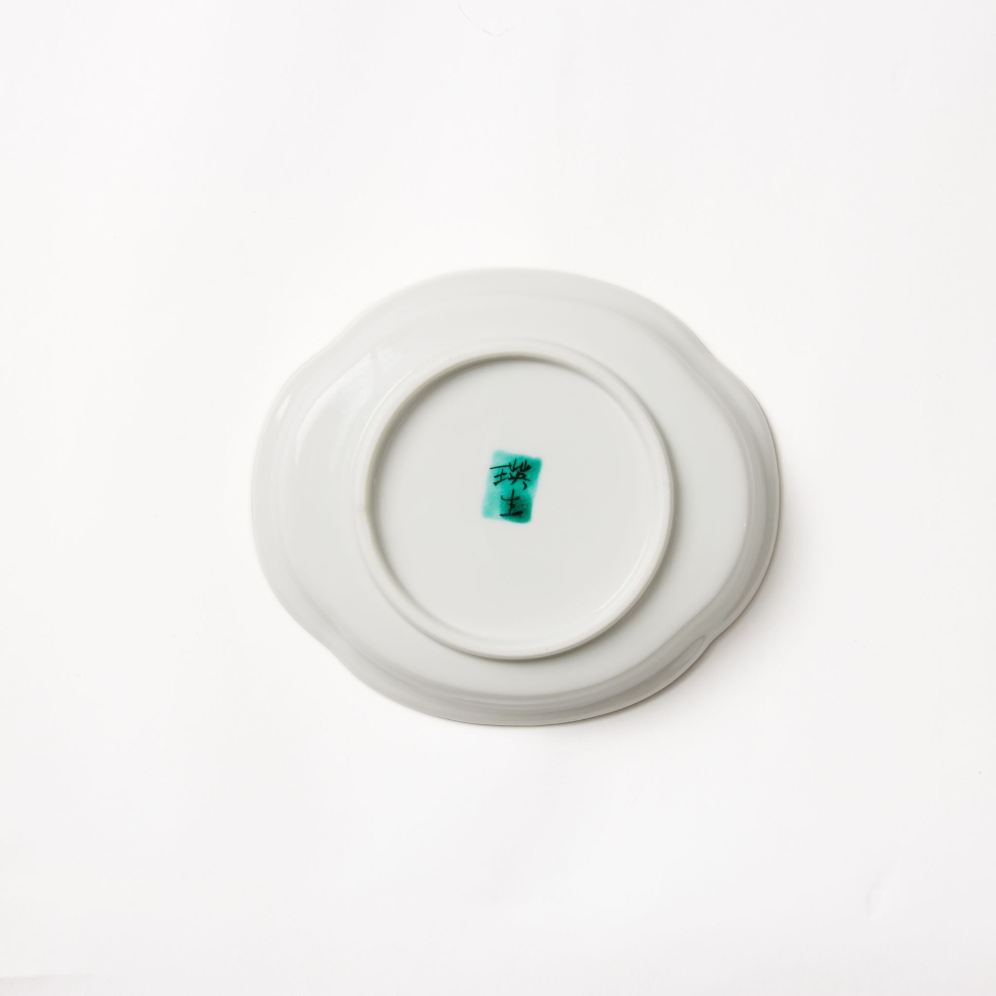 Kutani Rabbit Petal Rimmed Plate