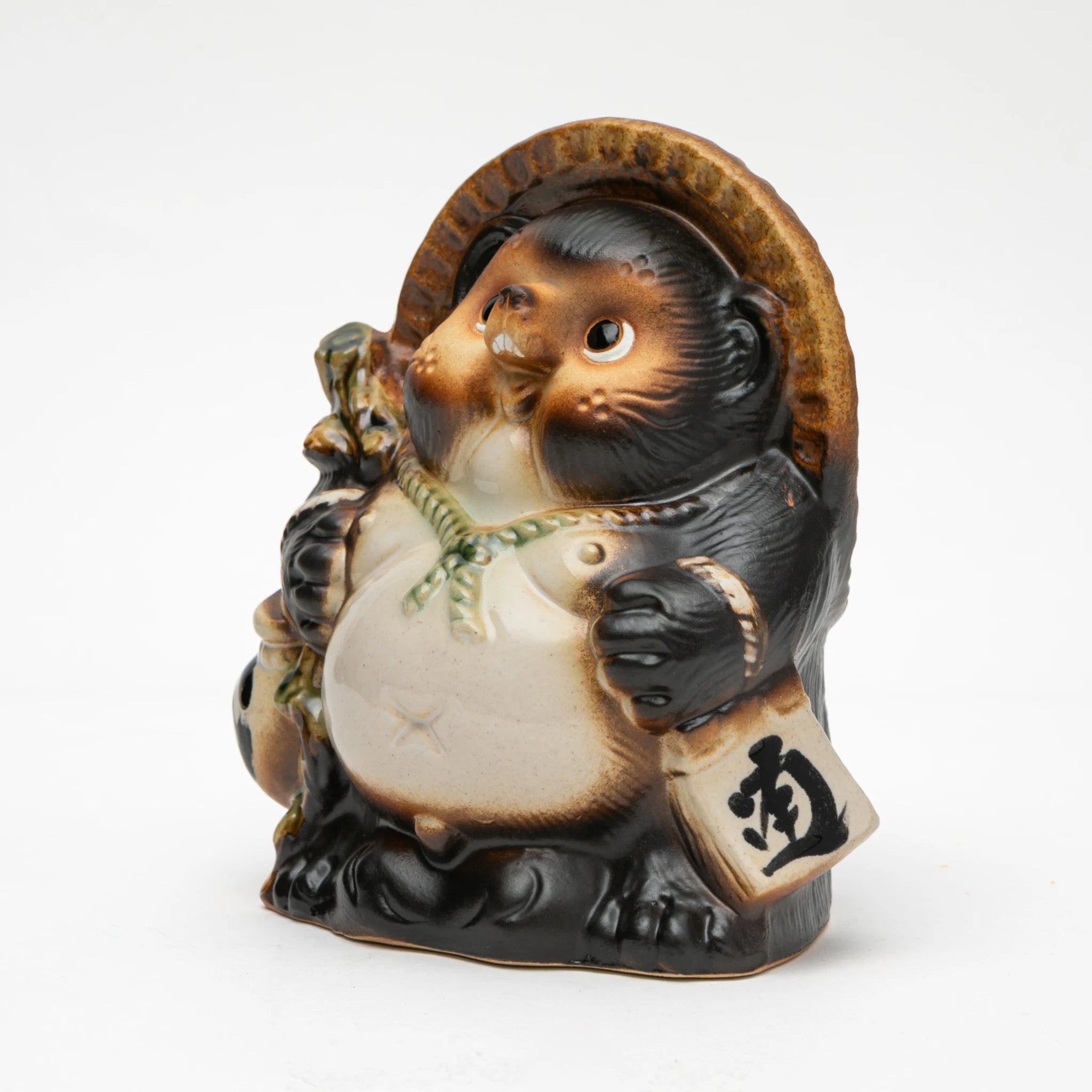 Maruichi Shigaraki Ware Fukufuku Tanuki Figurine Male