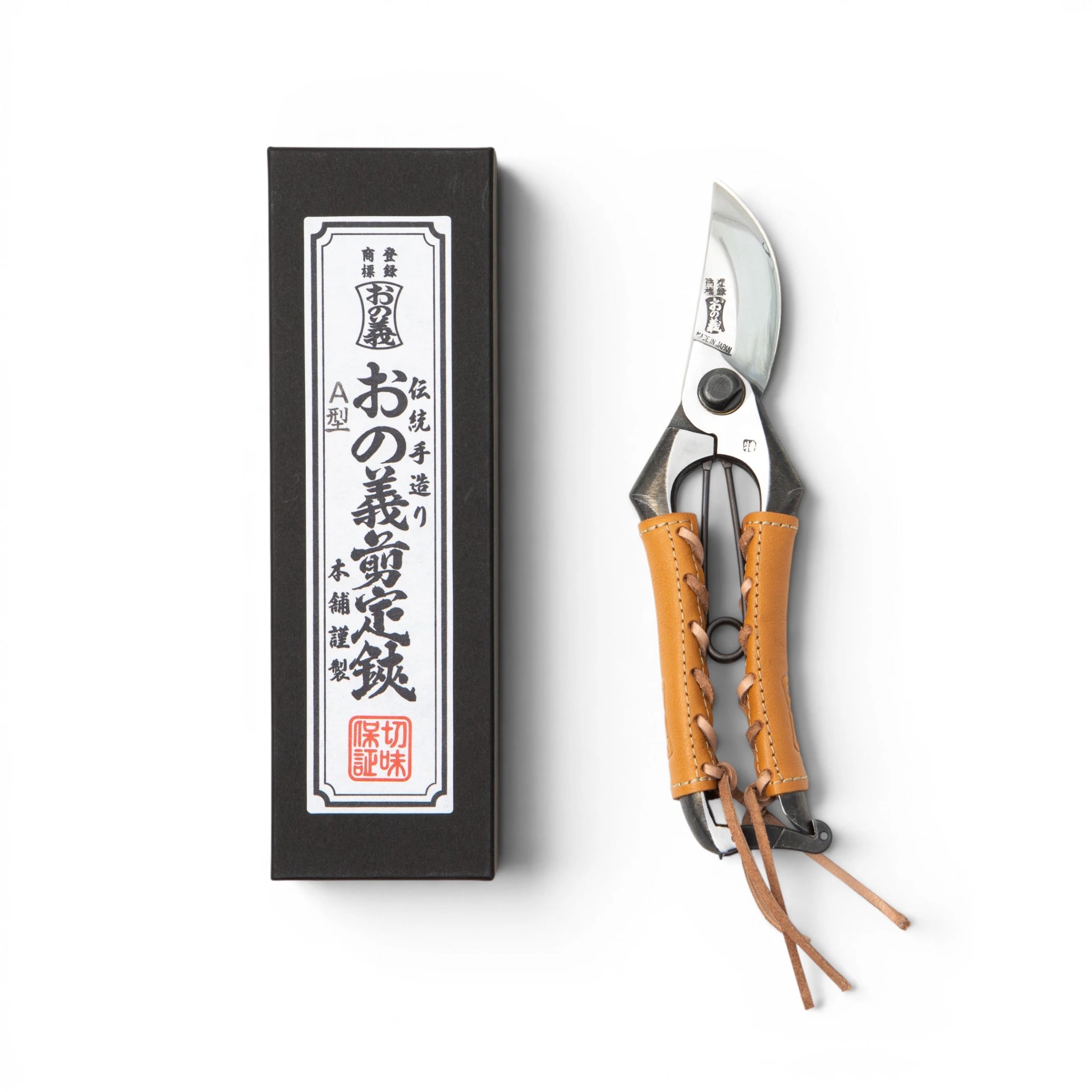 Onoyoshi Hamono Forged Pruning Shears Type A 8 inch (Grip Cover)