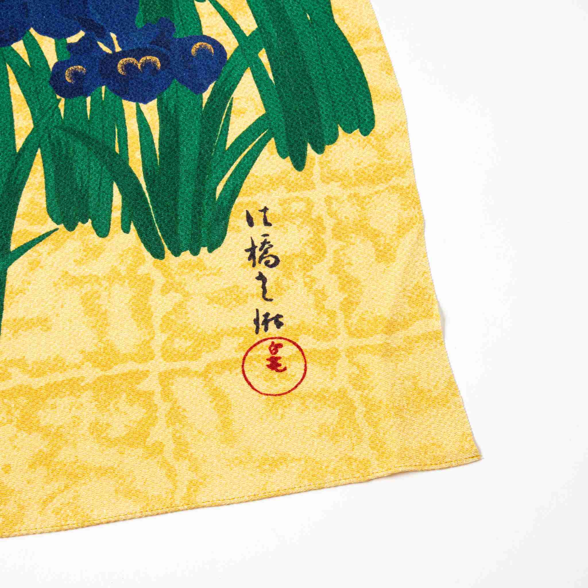 Ogata Korin Purple Iris Silk Furoshiki Wrapping Cloth