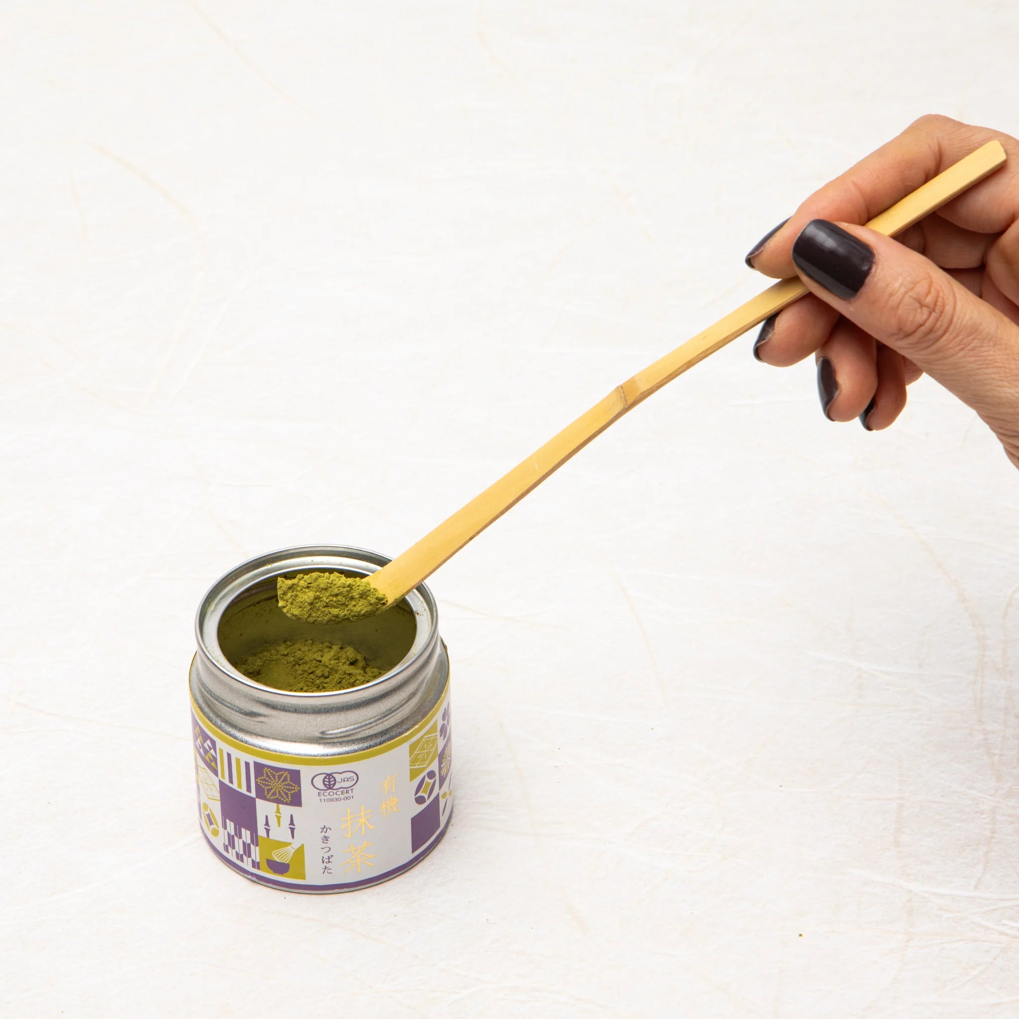 Matcha Gift Set