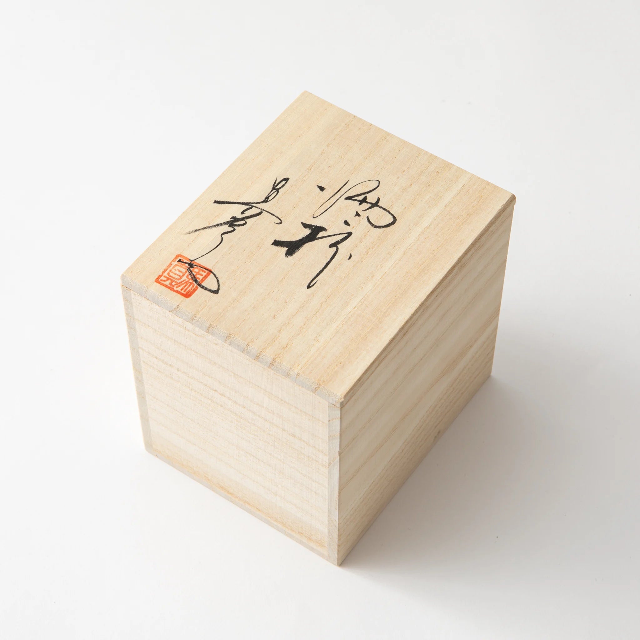 Silk Road Cup
