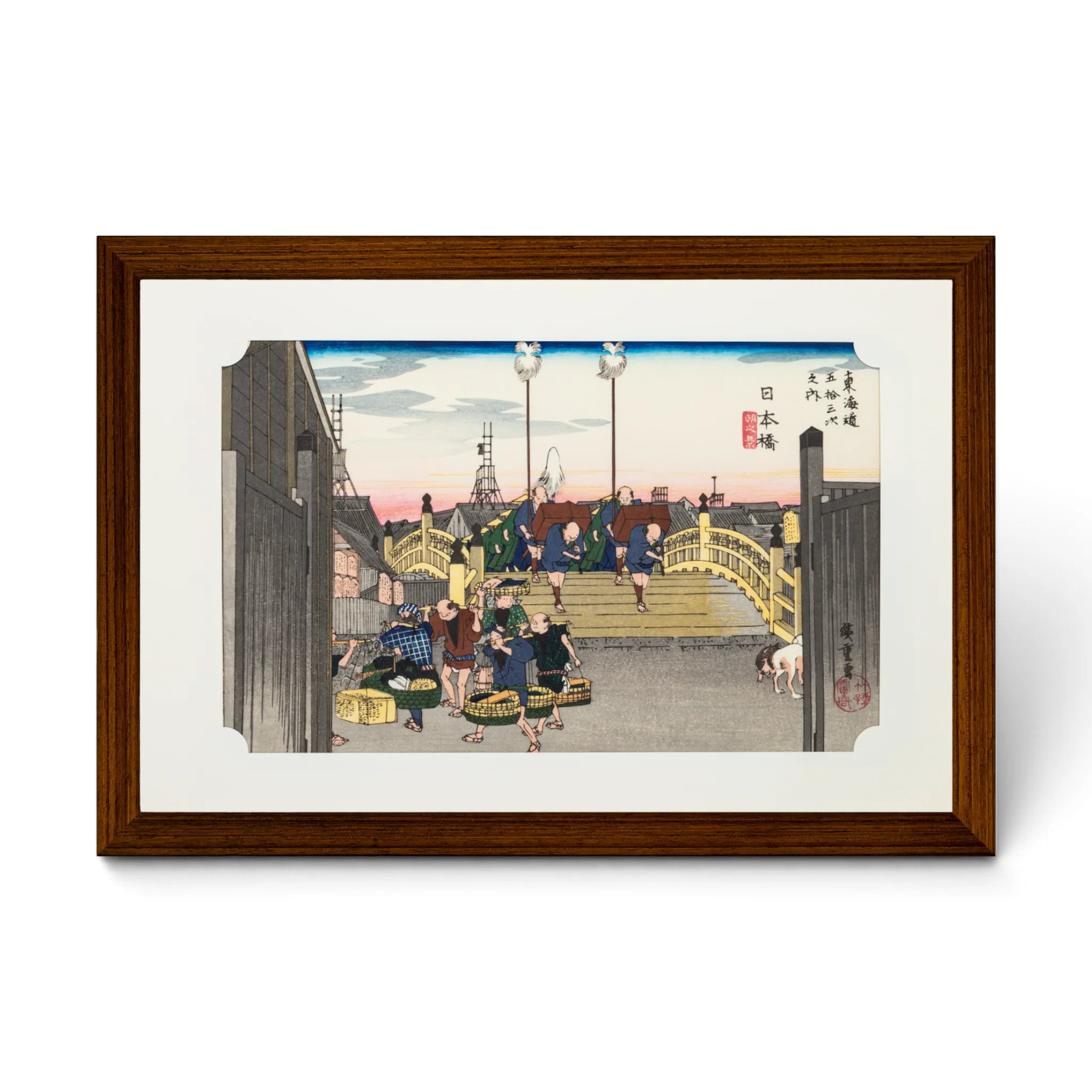 Hiroshige Woodblock Print Nihonbashi Morning View (Fifty-three Stations of the Tokaido)