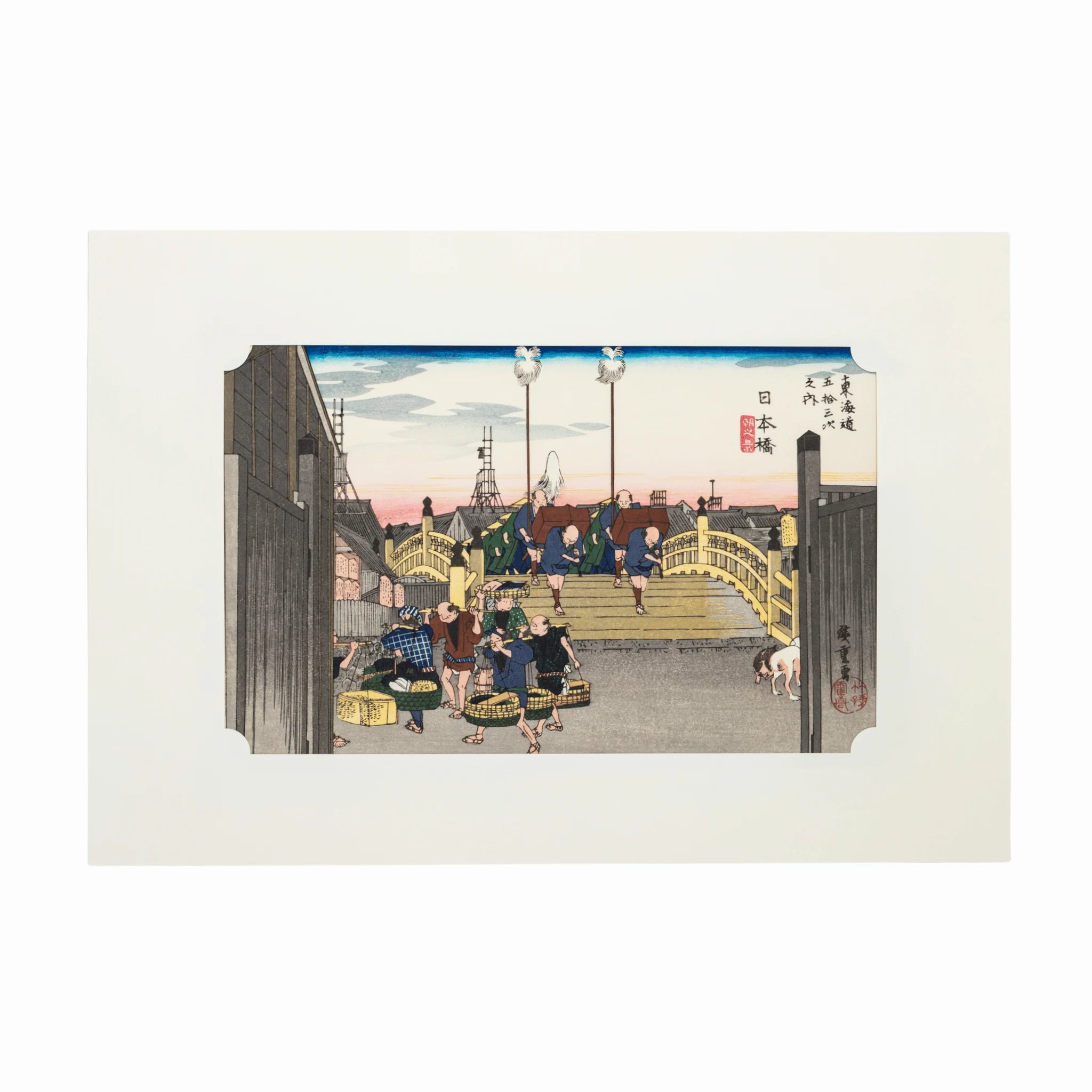 Hiroshige Woodblock Print Nihonbashi Morning View (Fifty-three Stations of the Tokaido)