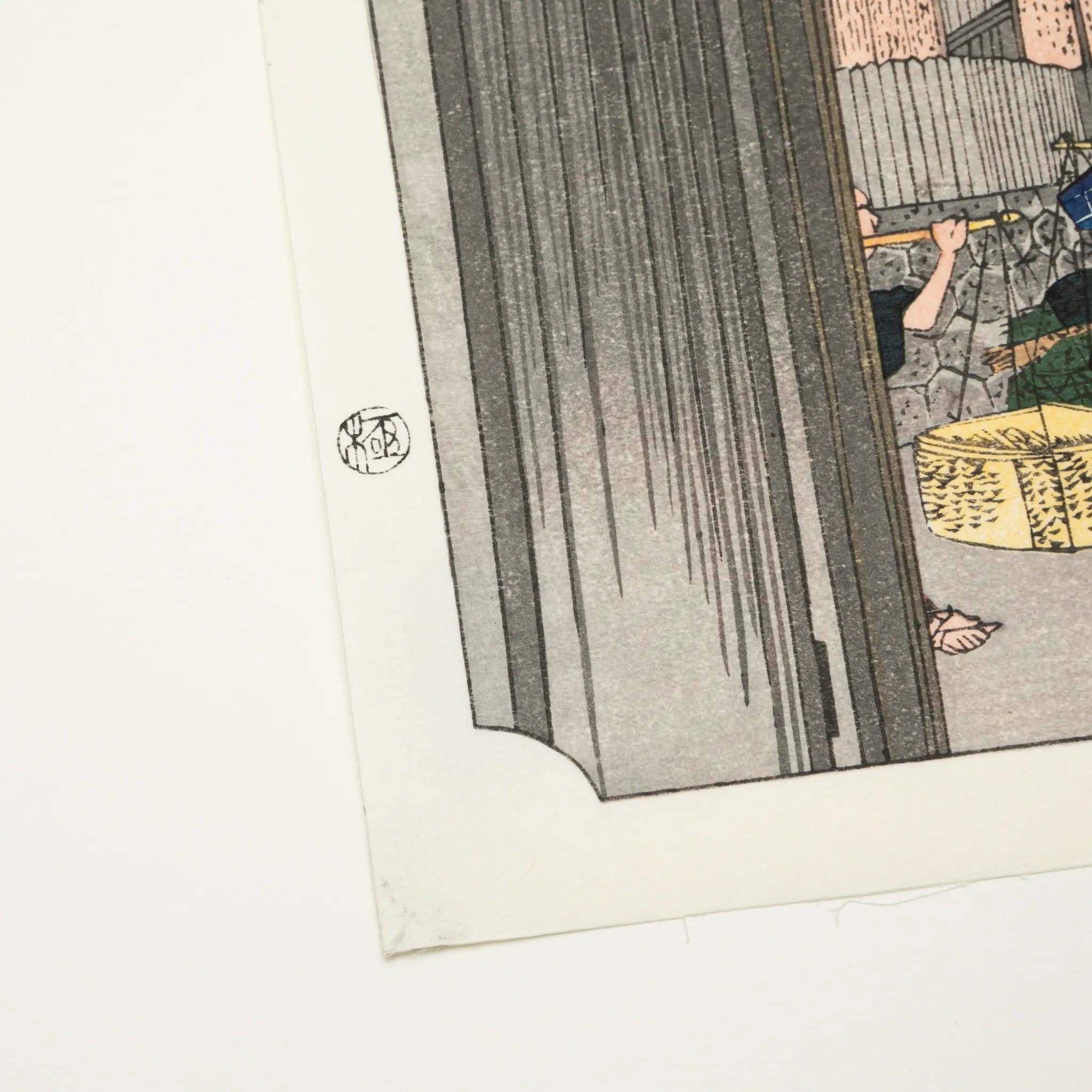 Hiroshige Woodblock Print Nihonbashi Morning View (Fifty-three Stations of the Tokaido)