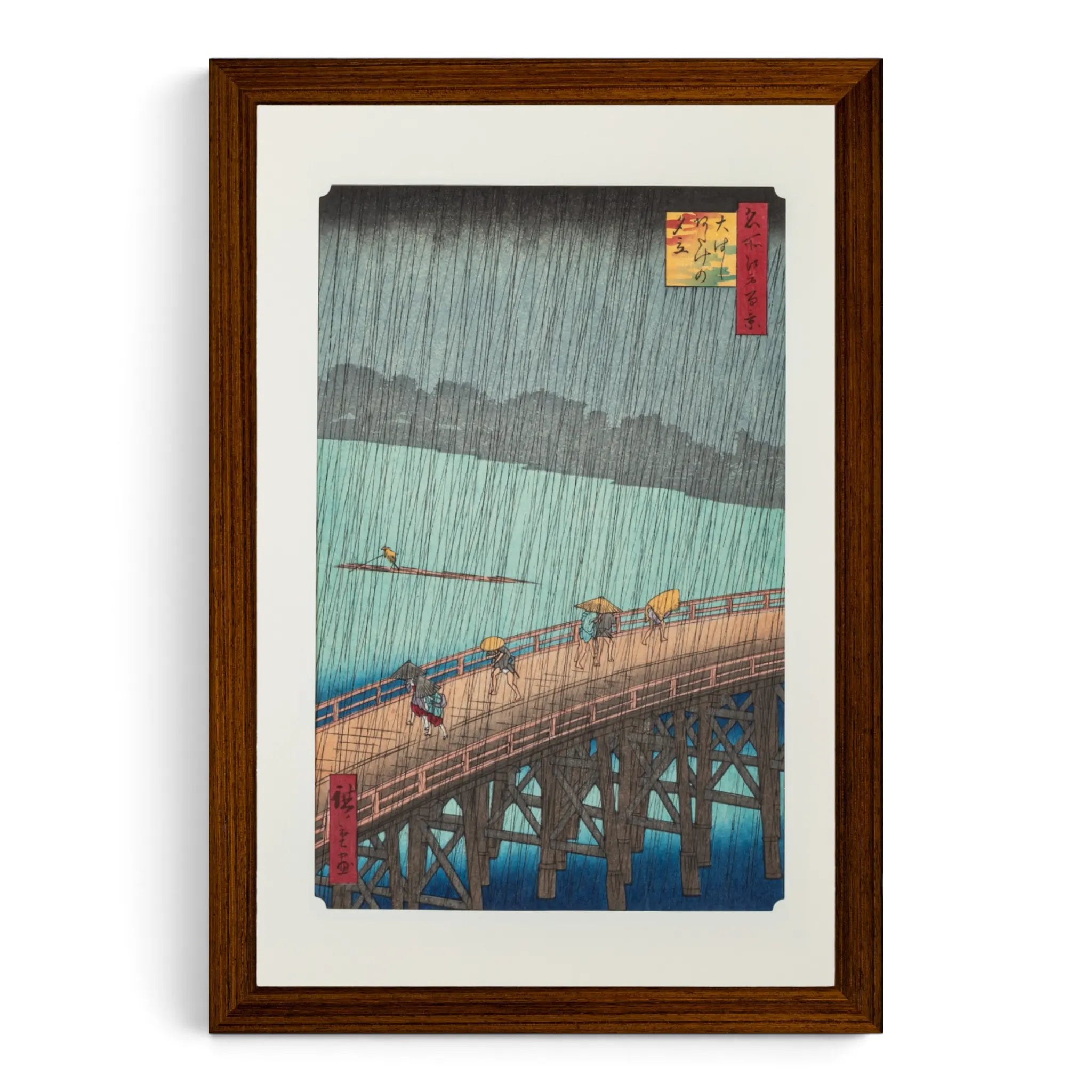 Hiroshige Woodblock Print Ohashi Atake no Yudachi (One Hundred Famous Views of Edo)