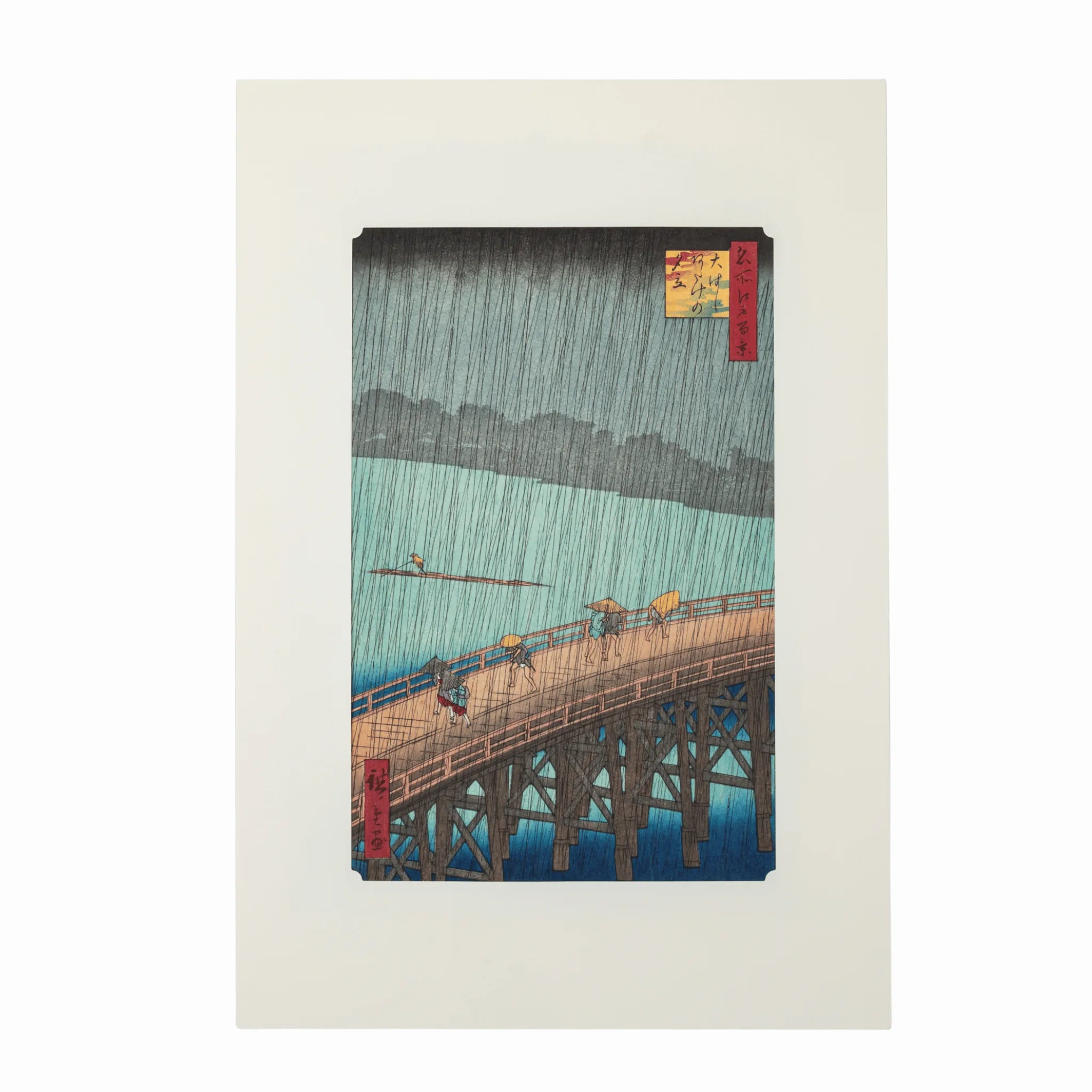 Hiroshige Woodblock Print Ohashi Atake no Yudachi (One Hundred Famous Views of Edo)