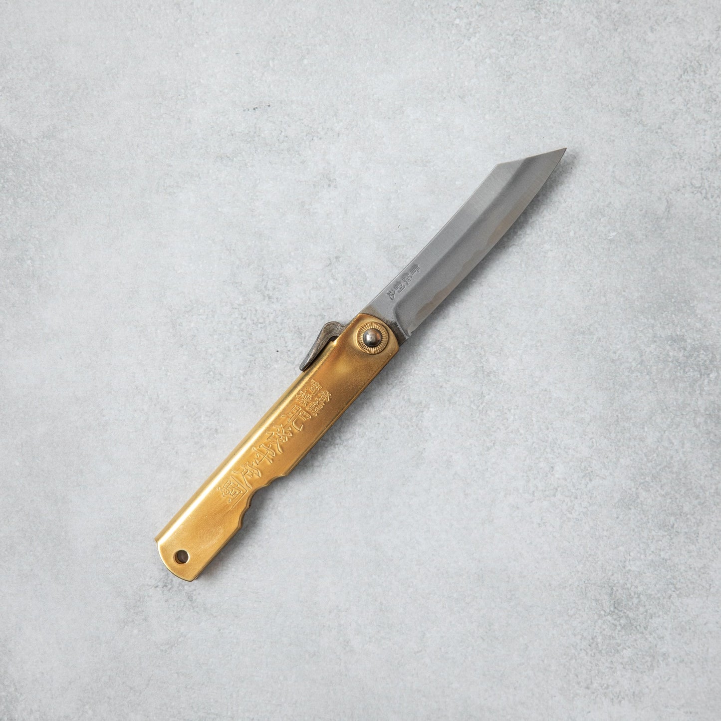 Higonokami Aogami Steel Clad Brass Folding Knife