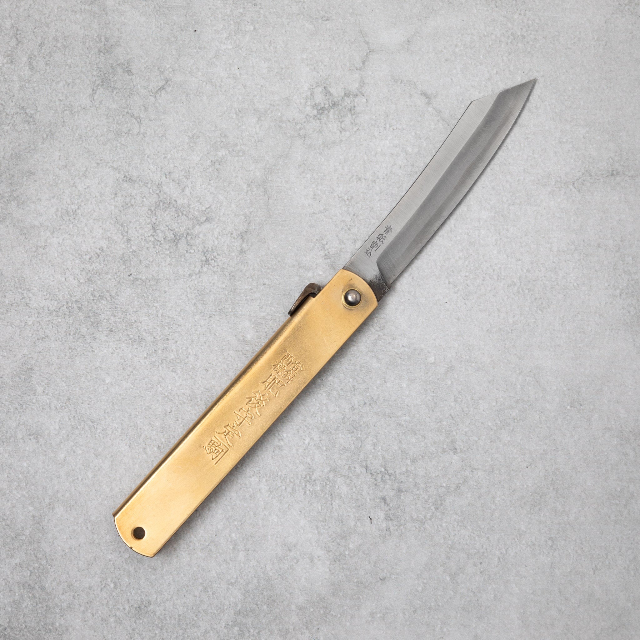 Higonokami Blue Super Steel Clad Extra-Large Folding Knife