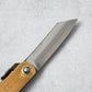 Higonokami Aogami Steel Clad Pocket Sized Folding Knife with Brown Sheath Case