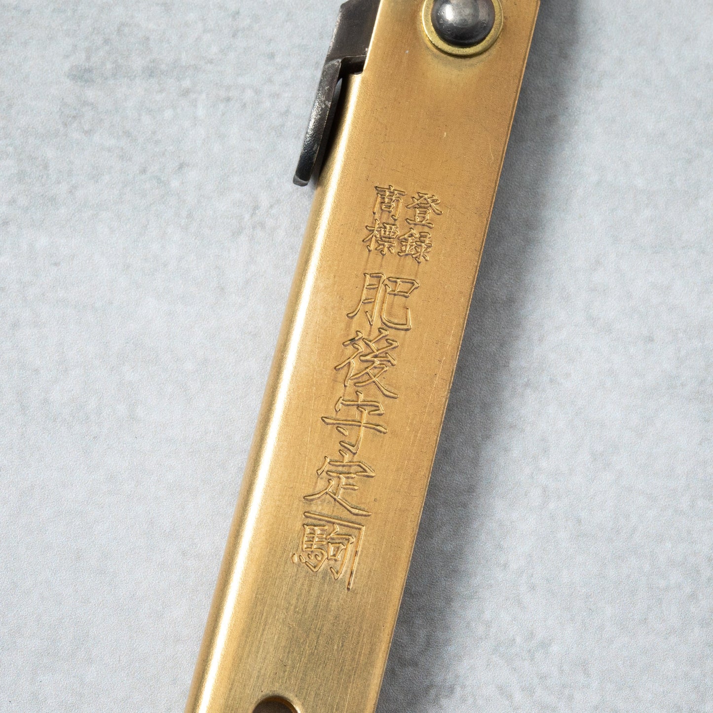 Higonokami Aogami Steel Clad Pocket Sized Folding Knife with Brown Sheath Case