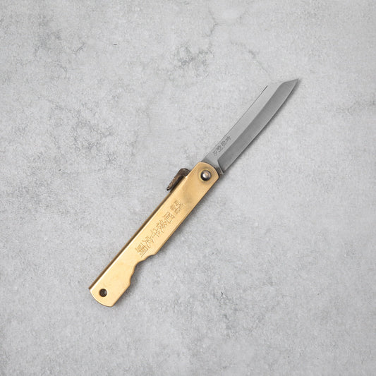 Higonokami Blue Super Steel Clad Medium Folding Knife