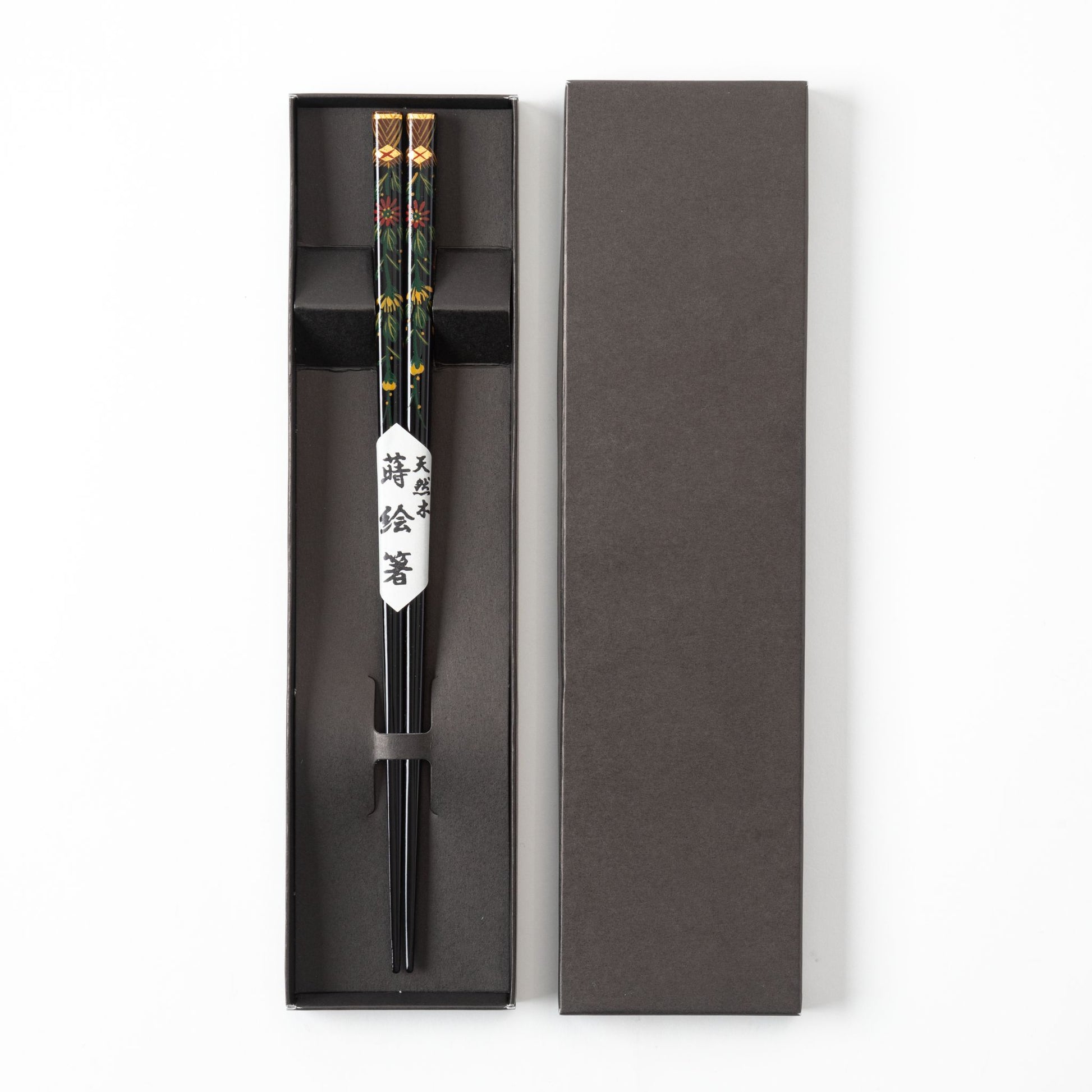 Aizu Lacquerware Chrysanthemum Chopsticks in box with kanji band