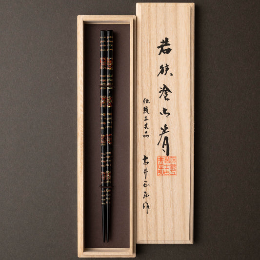 Chiyonishiki Wakasa Lacquer Chopsticks and Paulownia Gift Box