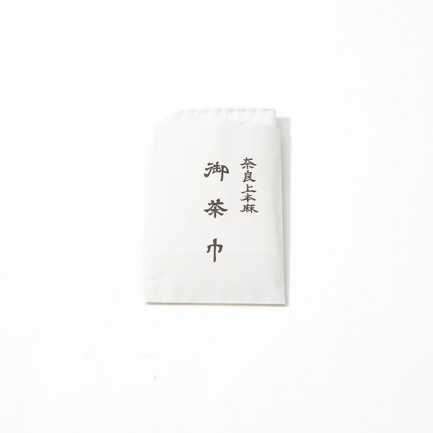 GATOMIKIO Chabako Tea Box