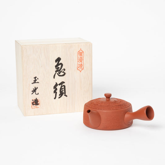 Gyokko Tokoname Japanese Teapot