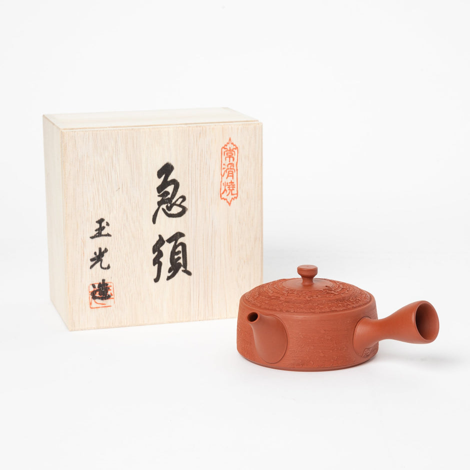 Discover the Art of Japanese Tea Sets Kyusu, Houhin, and More omakase