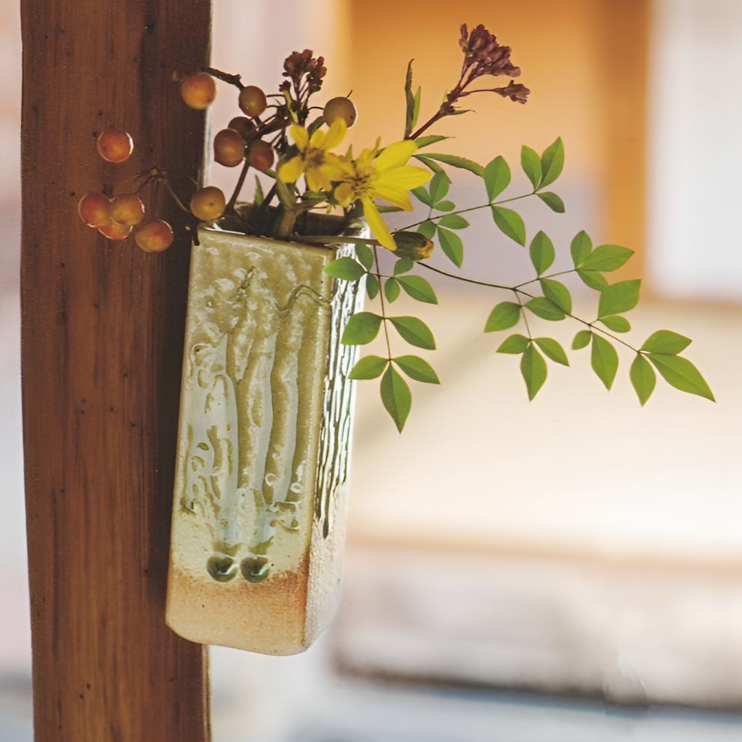 Hamon Gold Ripple Shigaraki Vase