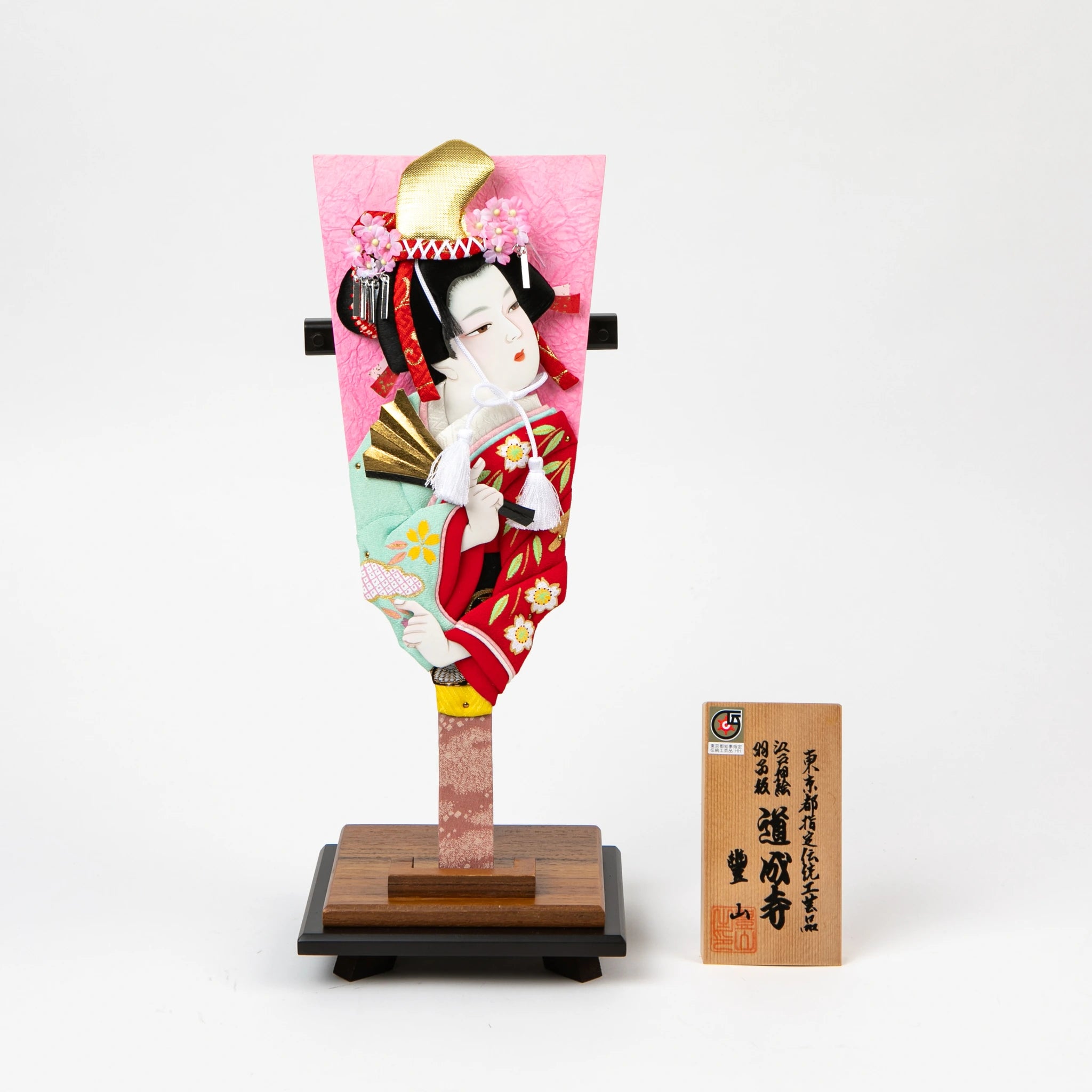 Hayashiya Collection – Handcrafted Japanese Hagoita Paddle
