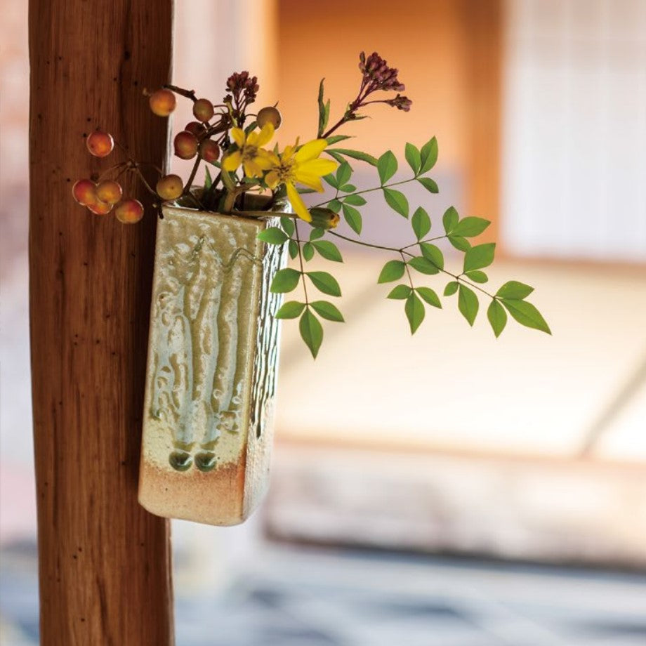 Shigaraki Small Hanging Flower Vase