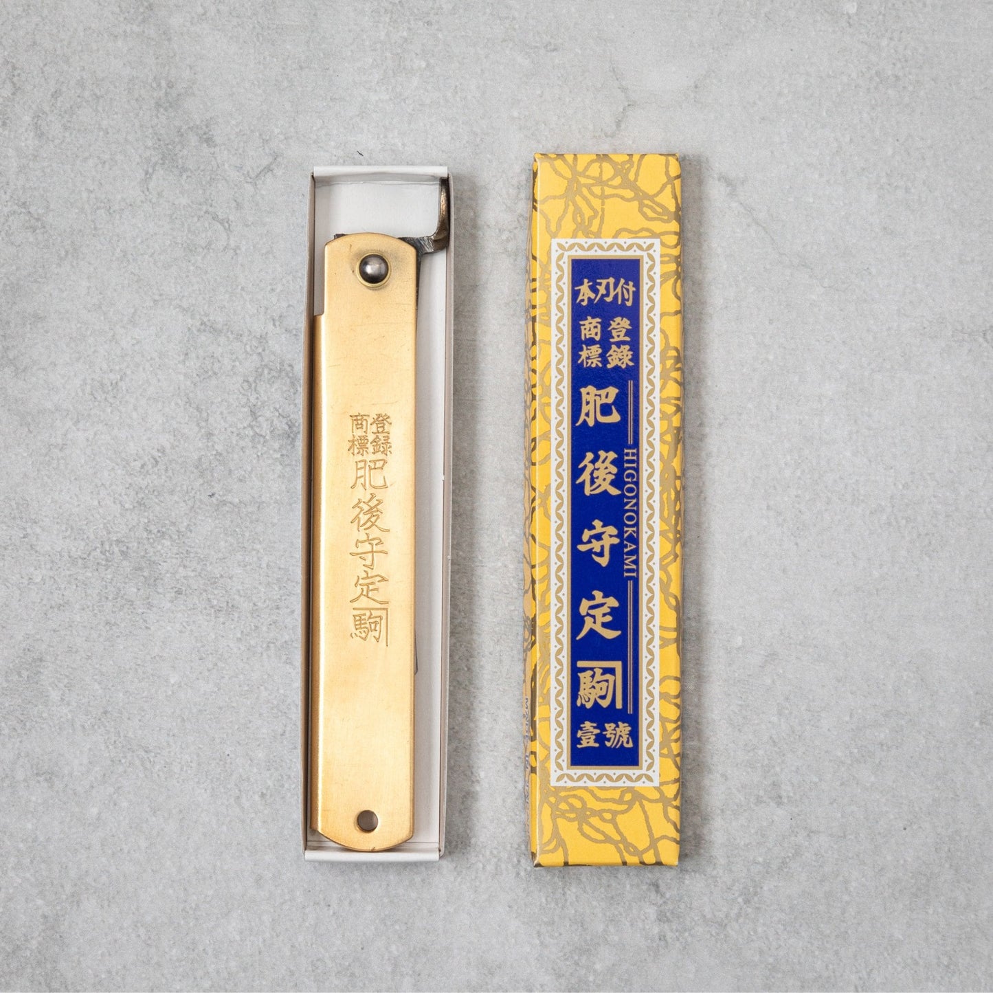 Higonokami Blue Super Steel Clad Extra-Large Folding Knife