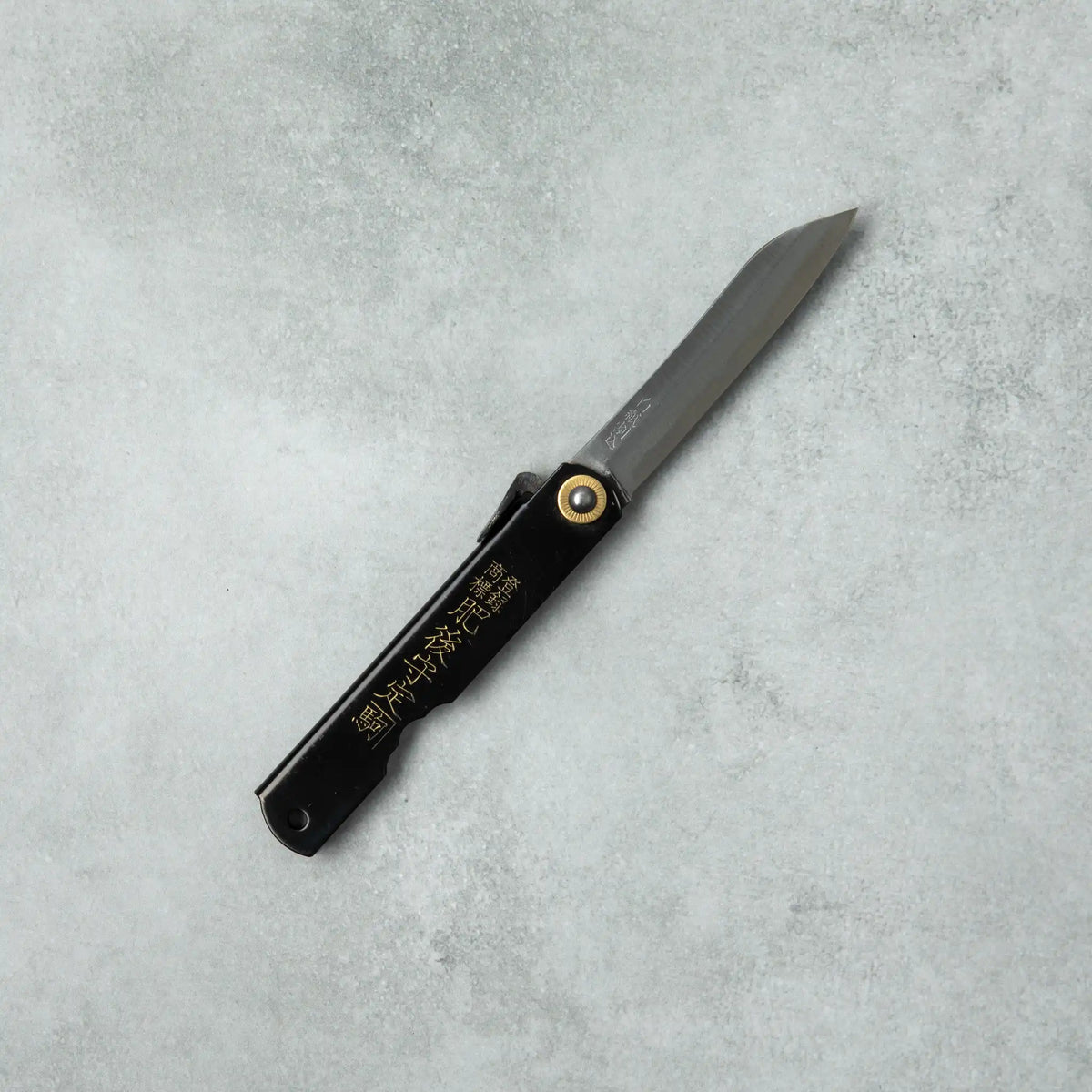 Higonokami White Steel Clad Bamboo Leef Shape Black Folding Knife