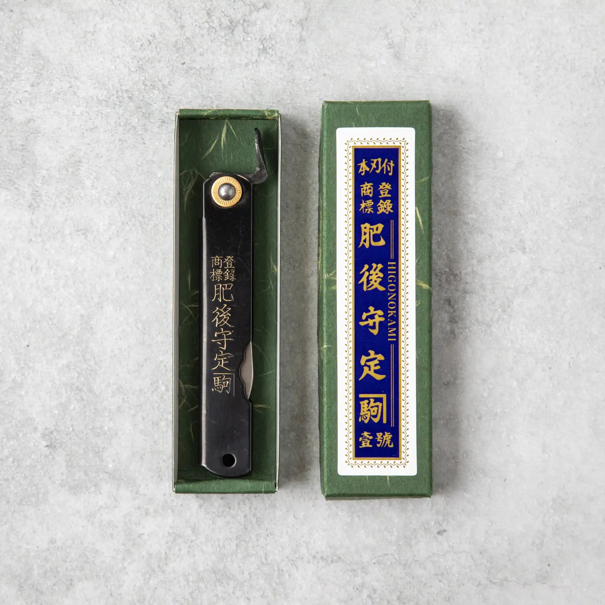 Higonokami White Steel Clad Bamboo Leef Shape Black Folding Knife