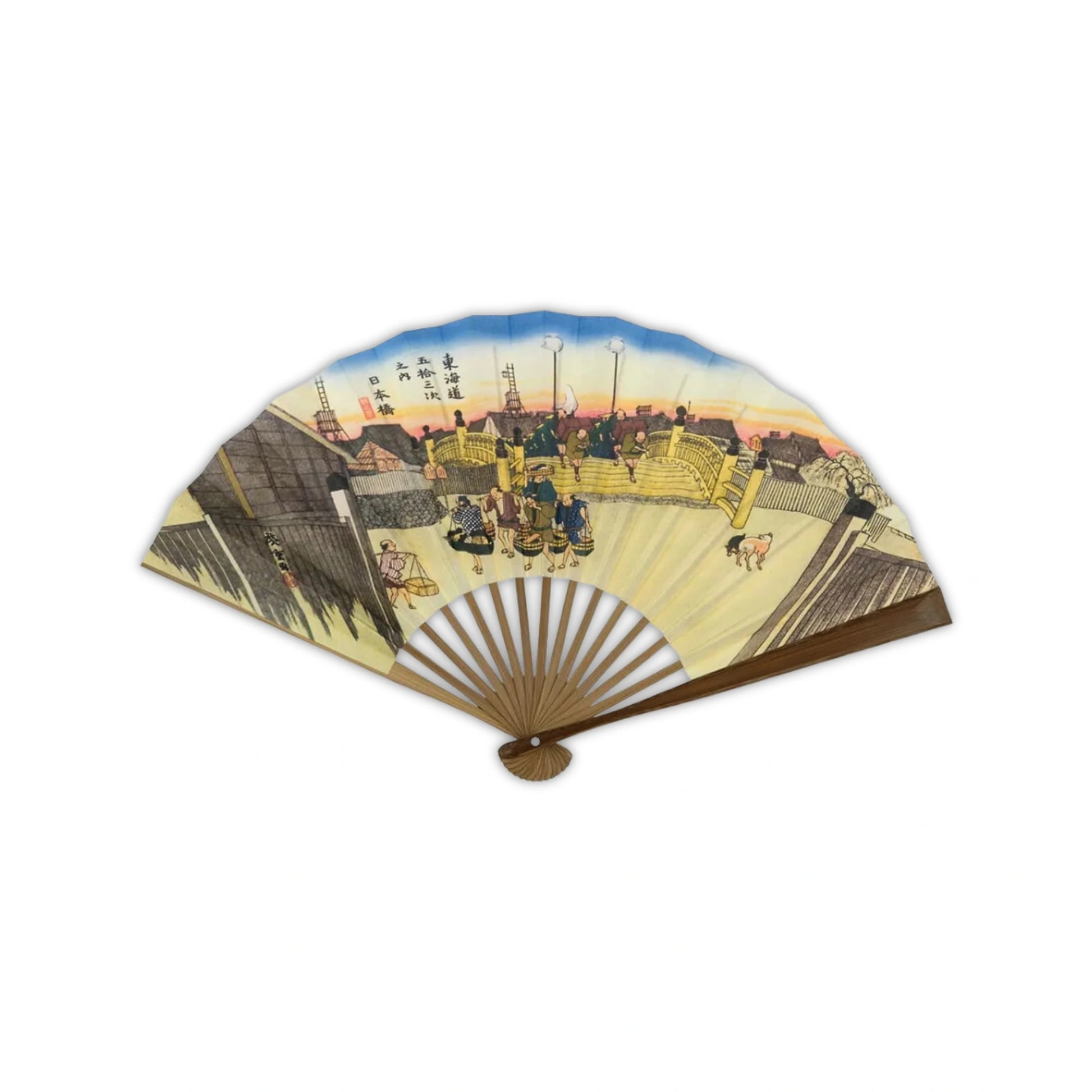 Folding fan featuring a vibrant depiction of Nihonbashi Bridge during a bustling sunrise, with figures crossing the bridge and distant rooftops.