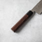 Ishizuchi VG10 Tsuchime Damascus Santoku Knife Rosewood Handle