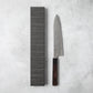 Ishizuchi SG2 Nickel Damascus Chef Knife