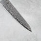 Ishizuchi SG2 Nickel Damascus Petty Knife