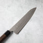 Ishizuchi Silver #3 Nashiji Chef Knife