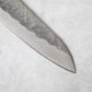 Ishizuchi Silver #3 Nashiji Chef Knife