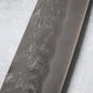 Ishizuchi Silver #3 Nashiji Chef Knife