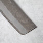 Ishizuchi Silver #3 Nashiji Nakiri Knife