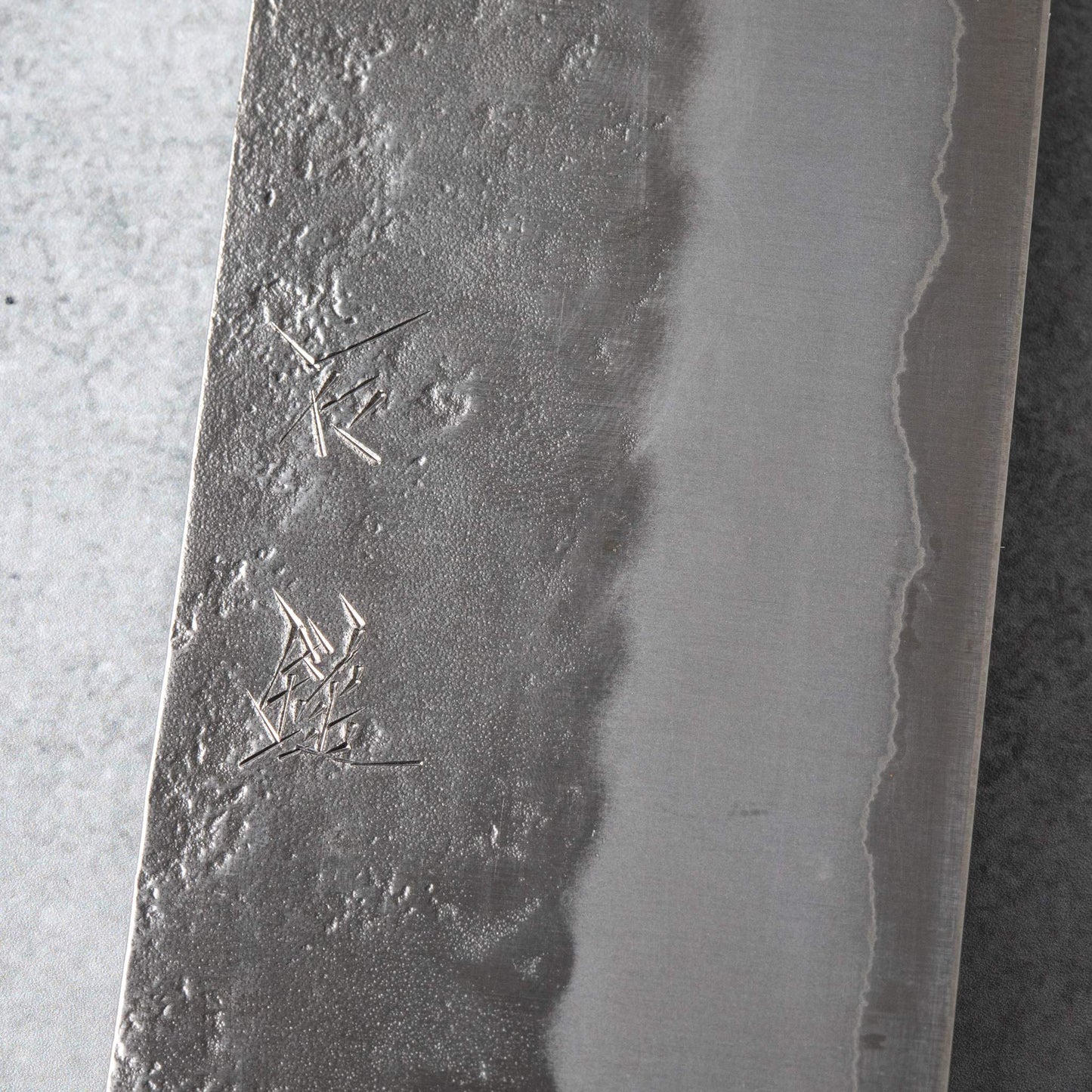 Ishizuchi Silver #3 Nashiji Nakiri Knife