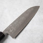 Ishizuchi Silver #3 Nashiji Santoku Knife