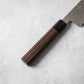 Ishizuchi VG10 Tsuchime Damascus Nakiri Knife Rosewood Handle